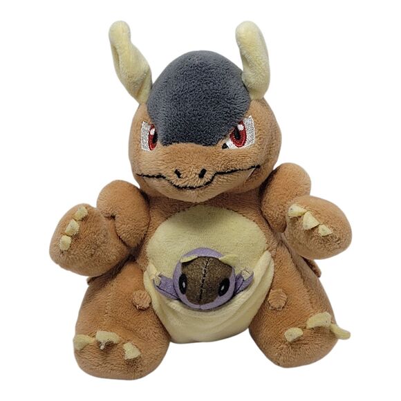 Pokemon Center 2018 Kangaskhan 5" Fit Sitting Cuties Plush Doll Stuffed Japanese - Picture 1 of 8